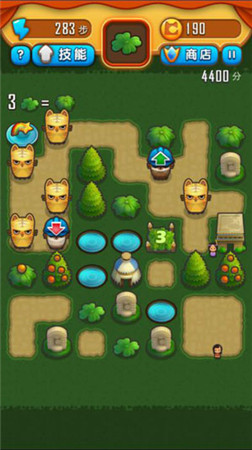 嬉笑调皮这是要闹哪样 《求合体2》摩点网众筹成功