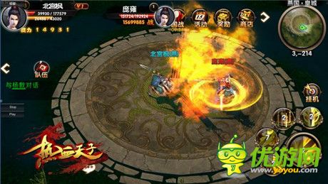 真实畅爽国战体验《热血天子》特色玩法指南