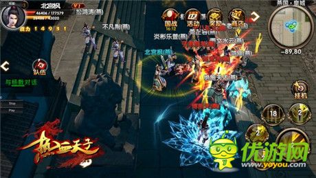 真实畅爽国战体验《热血天子》特色玩法指南