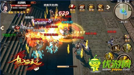 真实畅爽国战体验《热血天子》特色玩法指南