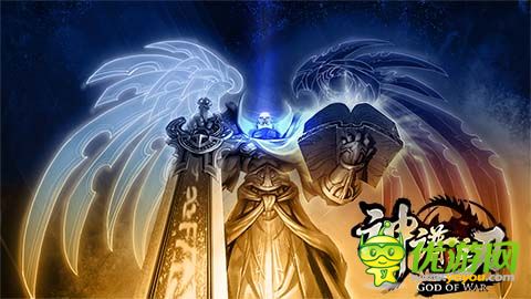 神谱之刃截图欣赏