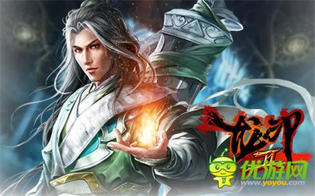 你不是一个人战斗《龙印2》风流侠客一览