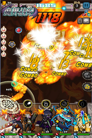 今日开启《魔界战纪》终极封测