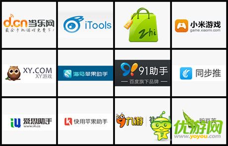 火之意志由我继承《忍者风暴》不删档荣耀回归