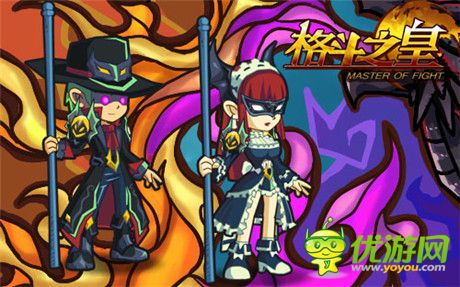 冷静却不冷酷的智者《格斗之皇》摩羯座幻兽登场