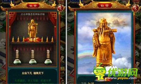 快马加鞭传捷报《我在大清当皇帝HD》2.9新版本爆料