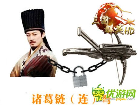 卧龙出渊 3k玩《三国群英HD》五星诸葛亮曝光解读!