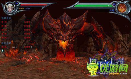 颠覆暗黑 动作手游《黑夜传说》今日震撼开测