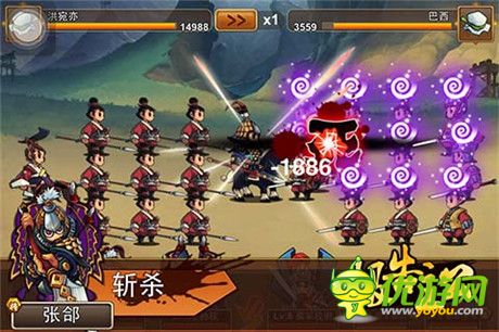 新手游大作《报告主公》今日开启越狱封测