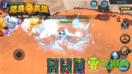 《燃烧的英雄》(Gank Men)两大职业全面曝光