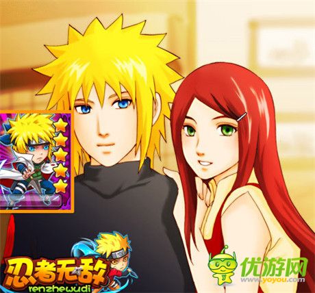 你们想我死啊《忍者无敌》最帅叫兽登场