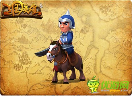 《三国英雄》在WMGC路演展示兵种克制