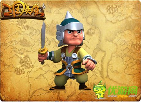 《三国英雄》在WMGC路演展示兵种克制