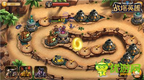 百变战法猜不透《战塔英雄》客户端开放下载