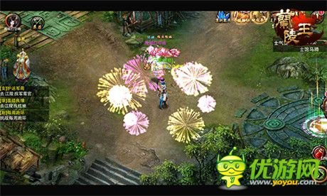 还在等什么？《兰陵王》寒冬节日活动进行中