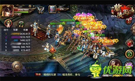 还在等什么？《兰陵王》寒冬节日活动进行中