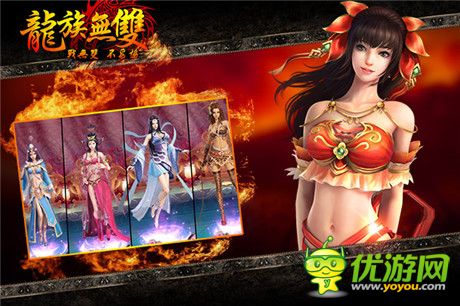 伙伴们 怎能错过《龙族无双》新服“降龙破凤”开启