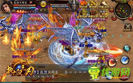 再续传奇史诗征途《热血之刃》近期内测问世