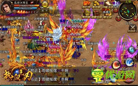 再续传奇史诗征途《热血之刃》近期内测问世