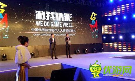 IOS登榜TOP4《激流快艇2》获央视移动推荐