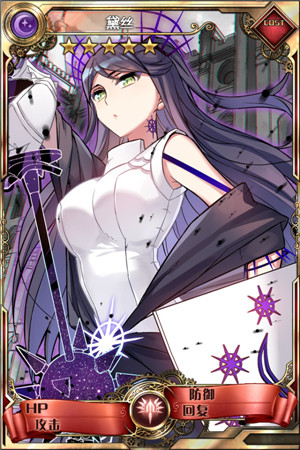 女神黛丝领衔《血族》新大师卡重磅登场!