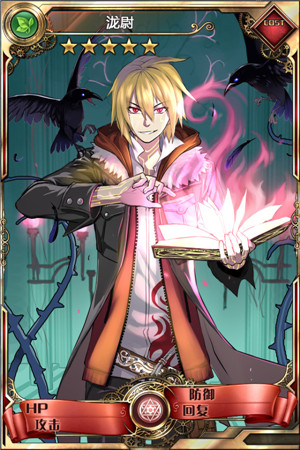 女神黛丝领衔《血族》新大师卡重磅登场!