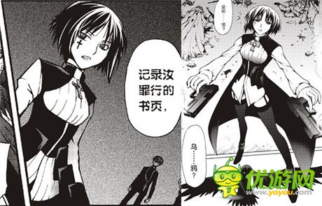 女神黛丝领衔《血族》新大师卡重磅登场!