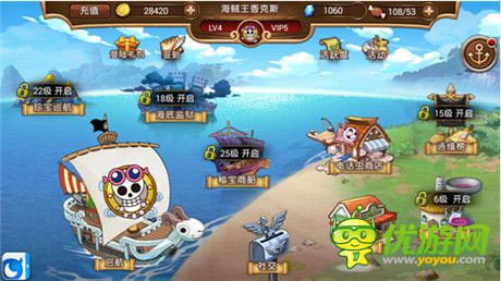 OP粉丝圆梦“海贼王”! 正版手游《航海王启航》全评测