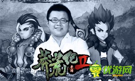 IP品牌重大收获 4399斩获《莽荒纪》手游改编权