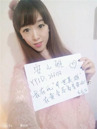 百名美女主播齐聚《旷世英雄》助阵游戏火爆开服