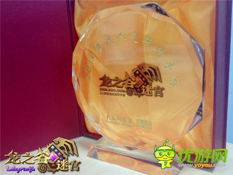 钟爱“清新萌动”《龙之谷迷宫》荣获年度人气期待大奖