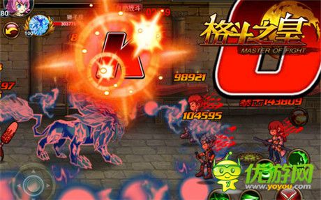 挑战升级《格斗之皇》名人堂全新玩法来袭