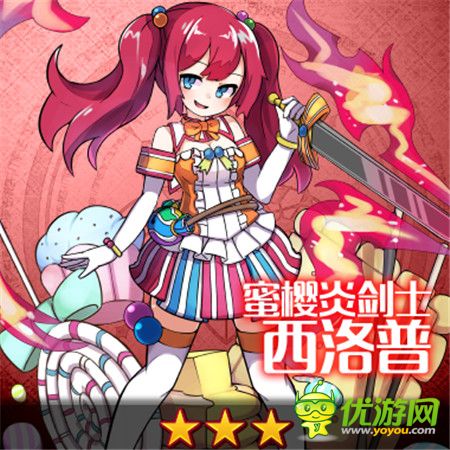 新年新伙伴《梅露可物语》梦寐之倾城登场