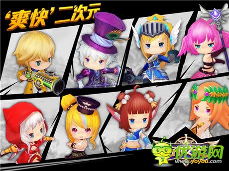 宿命之战《守护之光》限量不删档内测进行时