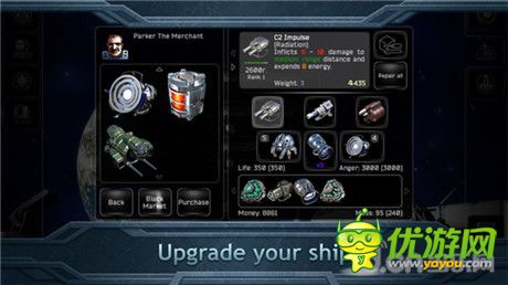 科幻星战手游《决战太空》即将上架