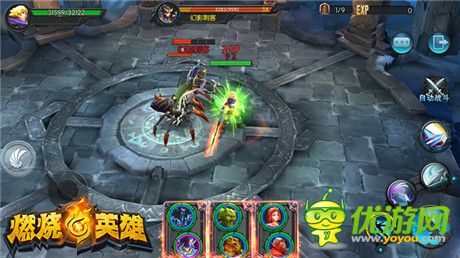 新游《燃烧的英雄》首创“Combo丢卡”不枯燥