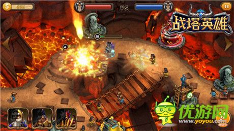 创新竞技塔防《战塔英雄》IOS精英二测今日开启