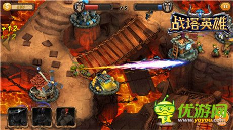 创新竞技塔防《战塔英雄》IOS精英二测今日开启