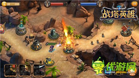 创新竞技塔防《战塔英雄》IOS精英二测今日开启