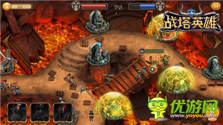 创新竞技塔防《战塔英雄》IOS精英二测今日开启