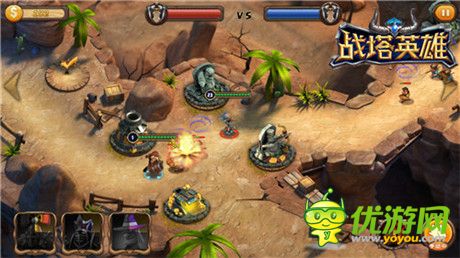 创新竞技塔防《战塔英雄》IOS精英二测今日开启