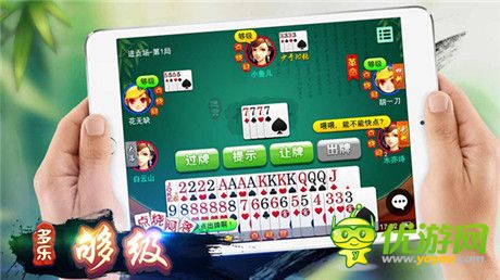 《多乐够级》总下载量破500万 成国内够级领头羊