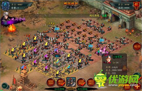 《帝王三国2》开测火爆 策略手游被重新定义