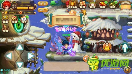 《格斗冒险岛》野外更新终极大告白!