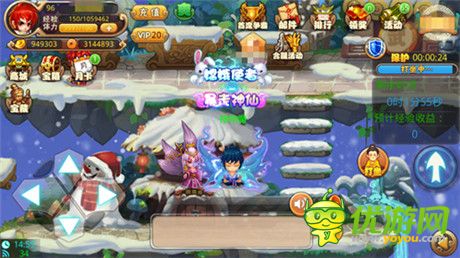 《格斗冒险岛》野外更新终极大告白!