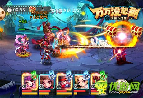 风情万种《万万没想到》改编手游之子墨真女神