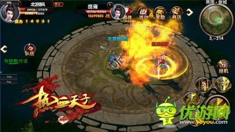 动作国战怎么玩?《热血天子》玩法内容大猜想