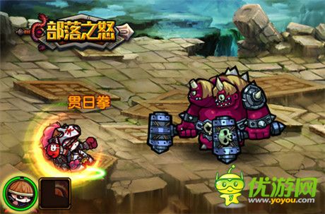 开年滑线力作《部落之怒》指尖乱斗新体验