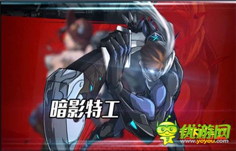 《超凡特工》开测首日火爆 美漫原画大片上映