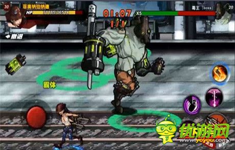 《超凡特工》开测首日火爆 美漫原画大片上映